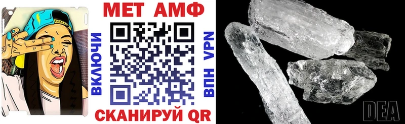 Amphetamine 97%  цены наркотик  Пудож 