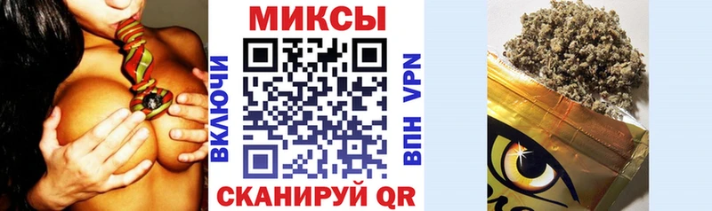 купить   Пудож  kraken tor  Бутират GHB 