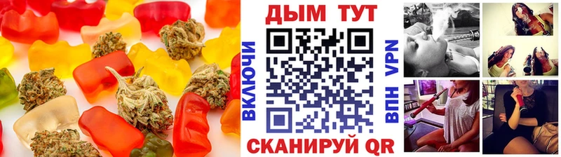 цена наркотик  Пудож  Печенье с ТГК конопля 