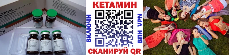 наркошоп  Пудож  дарк нет как зайти  КЕТАМИН ketamine 
