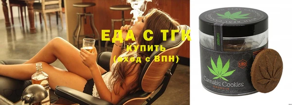 кокаин колумбия Арсеньев