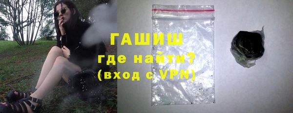 кокаин колумбия Арсеньев