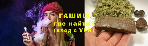 кокаин колумбия Арсеньев