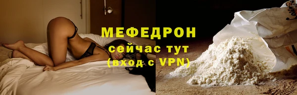 кокаин колумбия Арсеньев