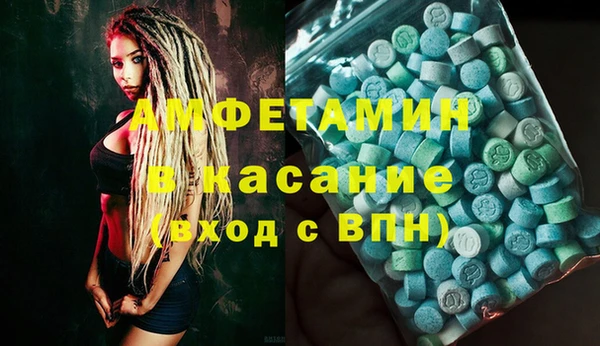 кокаин колумбия Арсеньев