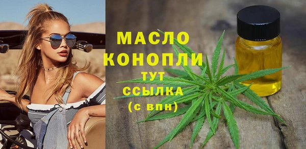 кокаин колумбия Арсеньев