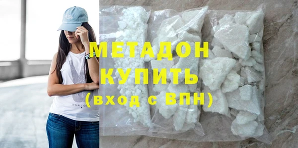 кокаин колумбия Арсеньев