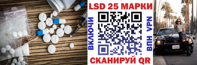 закладки  Пудож  ЛСД экстази кислота 