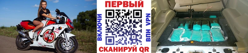 МЕТАМФЕТАМИН мет  kraken как войти  Пудож 
